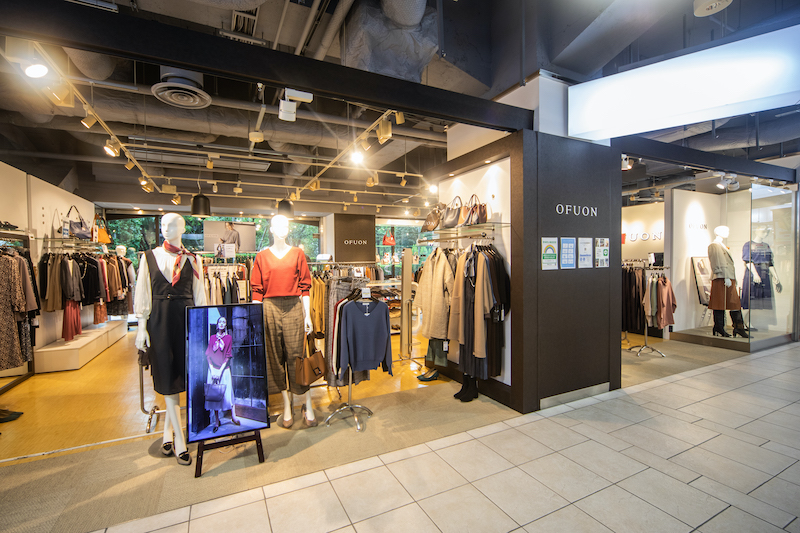 ショップガイド 飯田橋ラムラ Ramla オフオン