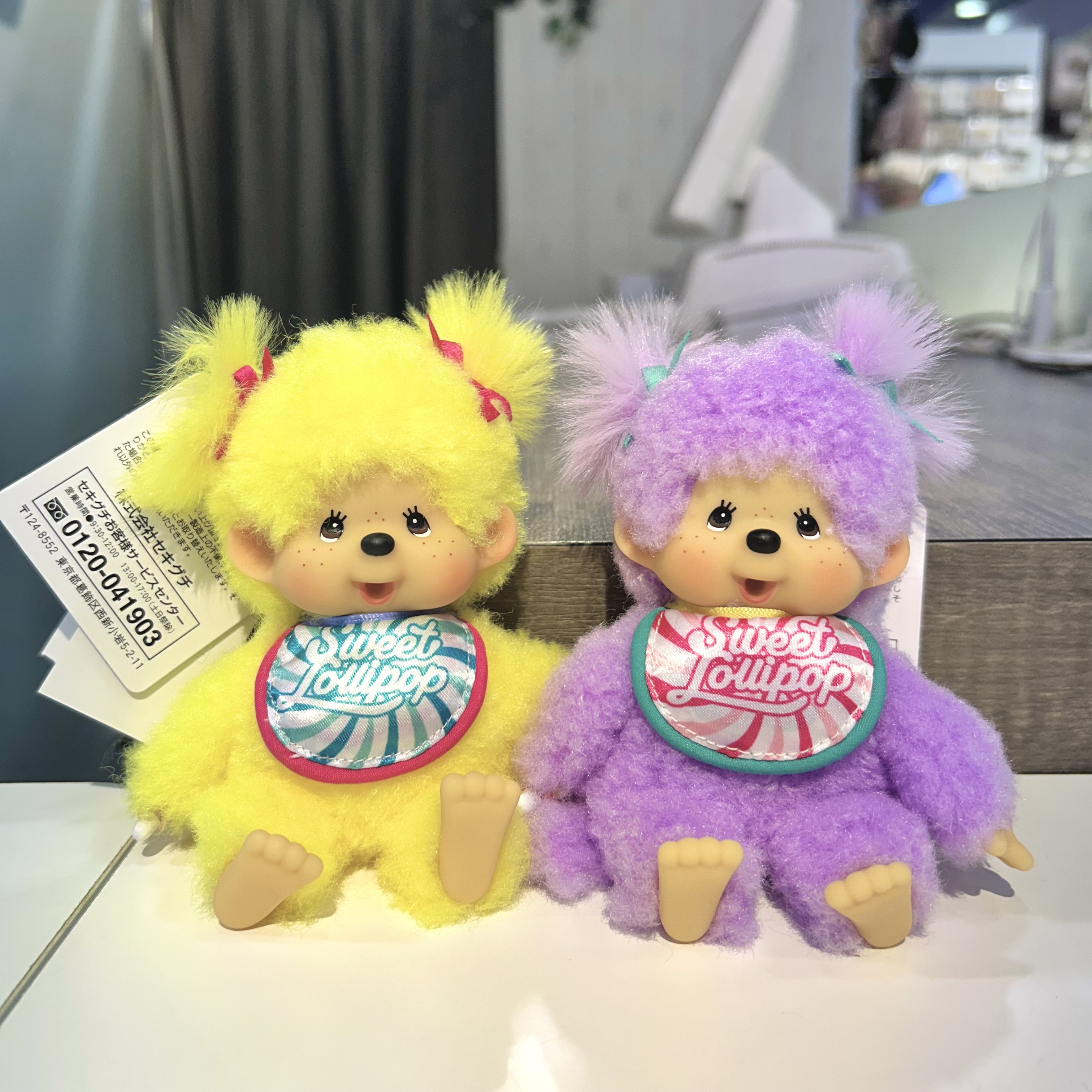 ショップニュース｜飯田橋ラムラ（RAMLA）｜【掲載期間終了